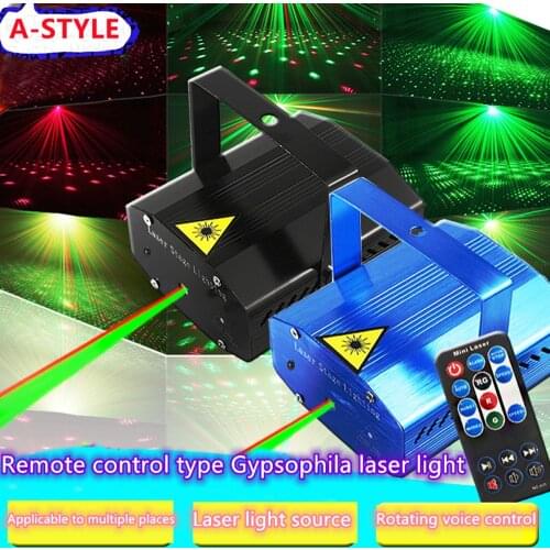 Mini R&G Remote Control Star Pattern Laser Light Projector Club KTVBar Shop Dance Disco Party Christmas DJ Stage Lighting