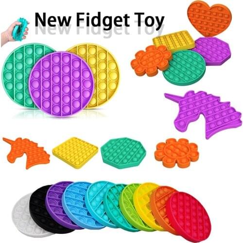 Hot Fidget Toys Antistress Unicorn Push Bubble Stress Relief For Adult Children Sensory Toys For Alleviating Special Autism Gift