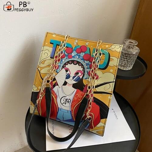 National Women Ethnic Printed Thin Chain with Belt Shoulder Crossbody Bag Fashion PU Leather Large Capacity Travel Handbags