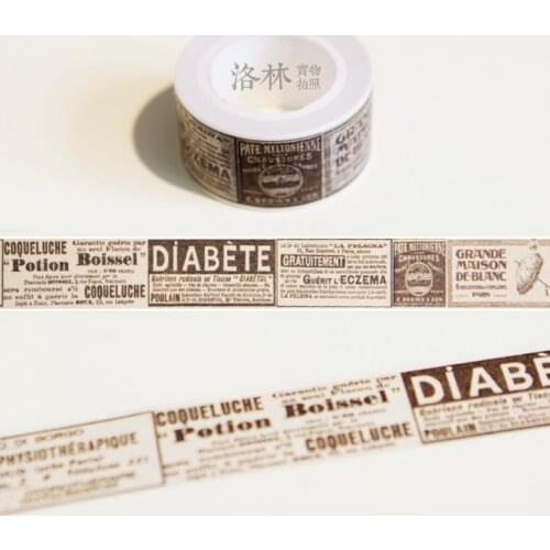 Washi paper tape beautiful diy tape vintage 2cmx10m old newspapers masking tape