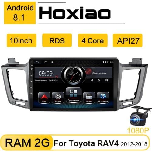 2Din 10'' Car Radio Player Android 8.1 For Toyota RAV4 XA40 XA50 RAV 4 2012-2018 2G RDS AM GPS Navigation Car Multimedia Player