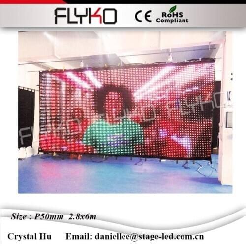 CE RoHS RGB3in1 P50mm 2.8x6m full color video display soft led curtain / PC controller / fireproof