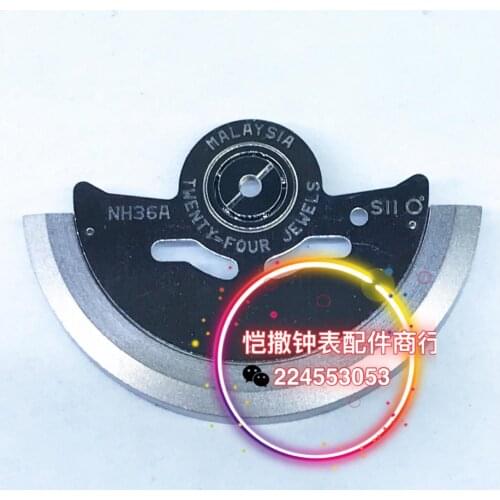 Watch movement accessories brand new Japanese original NH36 NH35 movement mechanical automatic hammer automatic rotor