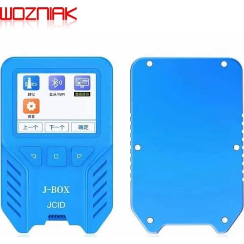 J-BOX Jail Break Box for bypass ID and Icloud Password On IOS Device PC Free/ Query Wi-fi / Bluetooth Address