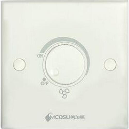 Device for fan speed controller speed control switch for fans