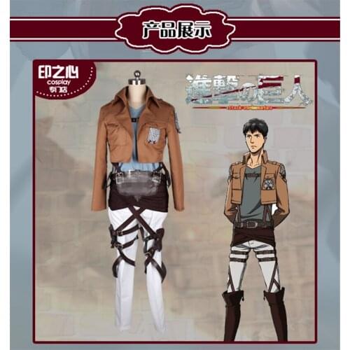 Japanese Anime Attack on 3 Armin Arlart Bertolt Hoover AnnieLeonheart Hot Sale Cosplay Costume