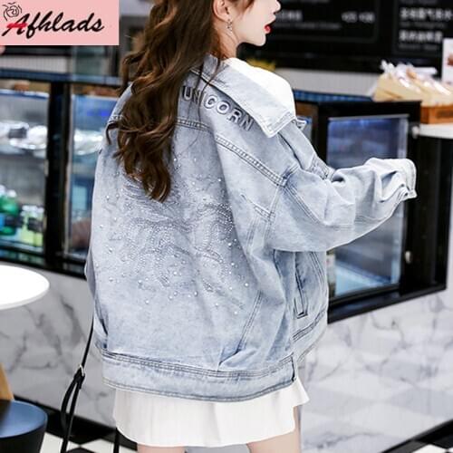 Luxury Spring And Autumn Clothes New Korean Outerwear Loose High Quality Beading Embroidered Denim Jacket Women