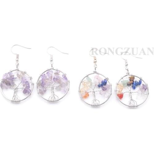 4 Pairs Women Dangle Earrings Round Tree of Life Ear Drop Chips Stone Bead Reiki Amethysts Tourmaline Tigers Eye Agtes TBR343