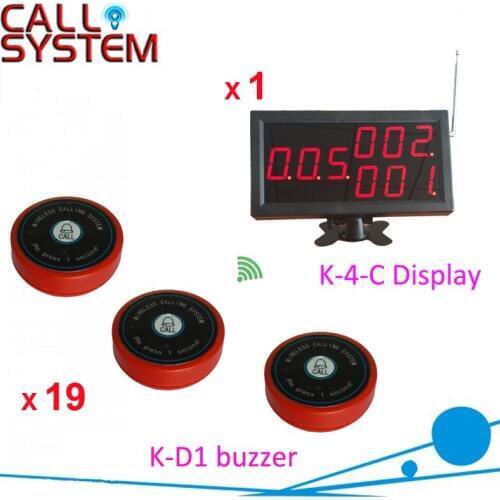 433mhz Restaurant ordering system 1 counter display receiver 19 guest buzzer calling device