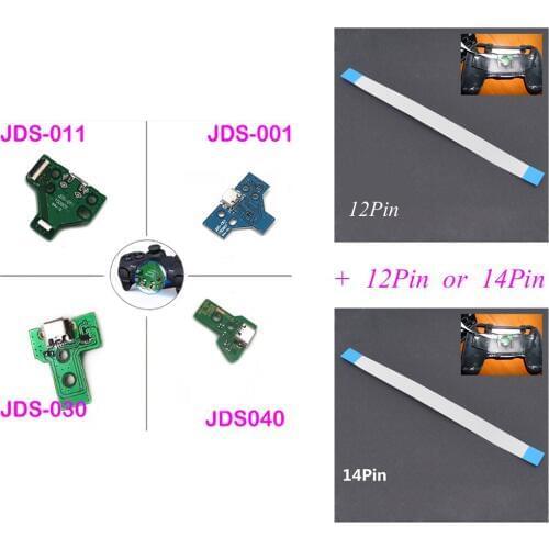 50sets For ps4 JDS-011 JDS-001 JDS-030 JDS-040 12Pin 14Pin for playstation 4 Wireless controller handle gamepad main board