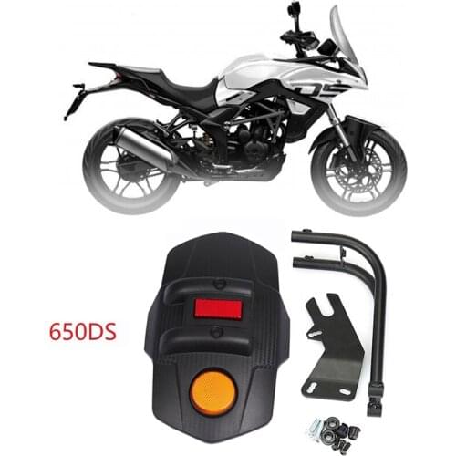 For Loncin Voge Motorcycle Rear Fender Mudguard Mudflap Back Splash Guard Protector Motorcycle Accessories