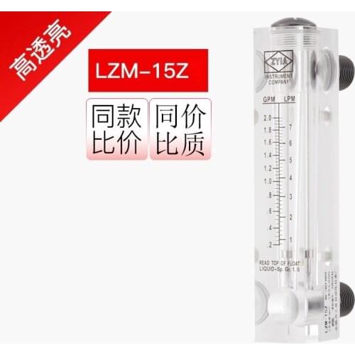 LZM-15Z Panel Type Rotameter Liquid, Water, Compressed Air, Gas Float Meter