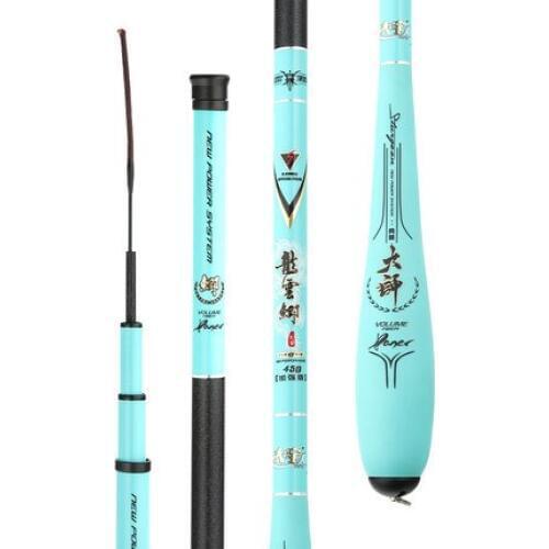 Carp Fishing rod carbon ultra-light fine slight fishing rod 28 tune 4.5 meters 52g Taiwan fishing rod hand rod