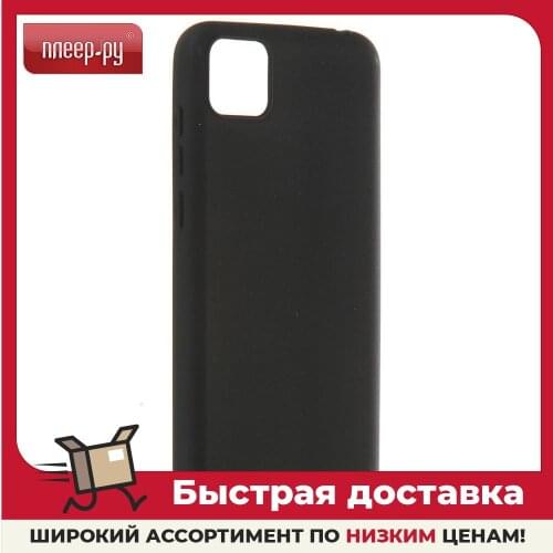 PERO Huawei Phone Cases