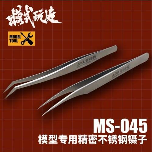 Anti Static Stainless Steel High Precision Tweezers Forceps Gundam Military Model Building Kits Hobby Accessory 1/72