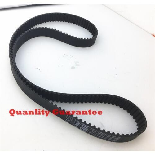 Auto Replacement Parts Engines Components of JAC Refine T6 2.0VVT oe 1023611GD150 167 Tooth Timing Belt