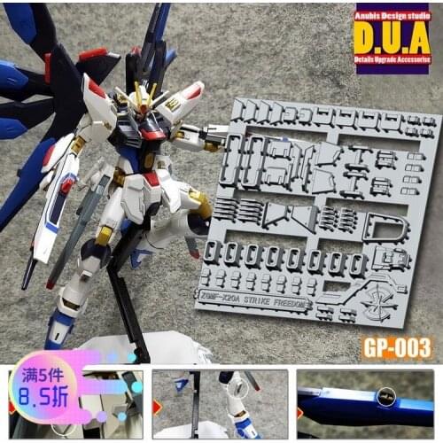 ANUBIS HG STRIKE FREEDOM Gundam Detail Modification Parts Set GP003 Action figure Assemble Model Toys