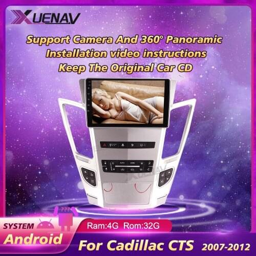 Android Car Multimedia Player Stereo For Cadillac CTS 2007 2008 2009 2010 2011 2012 Audio Radio stereo GPS Navigation head unit