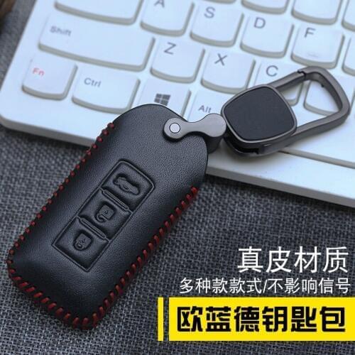 Cow leather key For Mitsubishi Outlander 2013-2019 Smart 3 Buttons Car keyfob case cover shell house Car-covers Car Case Key