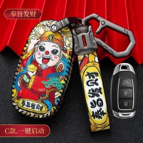 Leather Car Key Case Cover Shell Accessories for Hyundai I30 Ix35 Encino Azera Accent TM Palisade Santa Fe Auto Decoration
