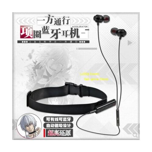 Anime Toaru Kagaku no Railgun A Certain Magical Index Accelerator Cosplay Student Game Necklace Bluetooth Earphone Fashion Gifts