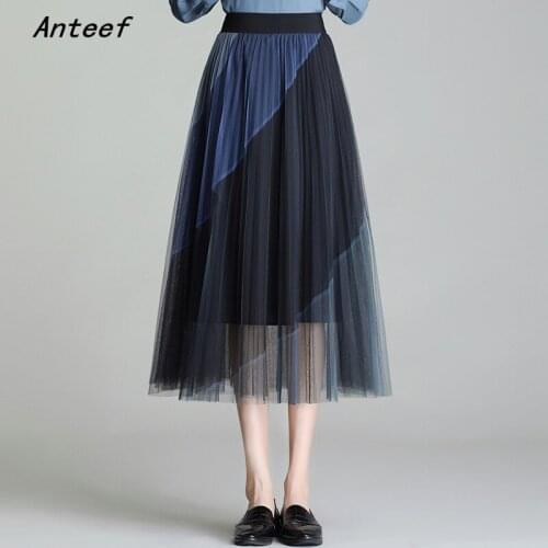 Mesh vintage high waist pleated summer casual loose long for woman skirts womens 2021 skirt clothes