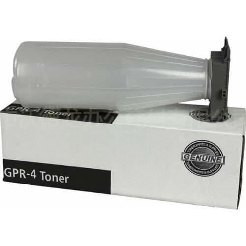 Compatible C-EXV1 NPG16 GPR4 copier toner cartridges for Canon copier IR5000/5000I/5020/5020I/6000/6000I/6020/6020I/4600N