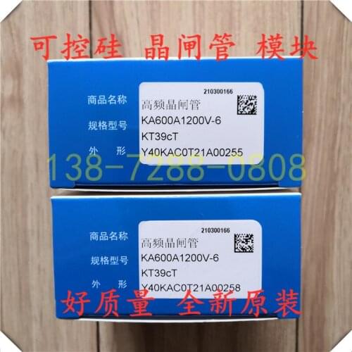 TECHSEM KA600A1200V Y40KAC Thyristor module 100% new and original