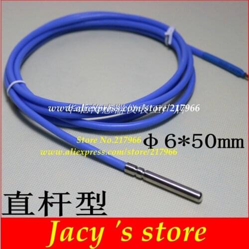 1K 1.5K 2K 3K 5K 10K 15K 20K 50K 100K NTC thermistor NTC temperature sensor waterproof Silicone Wire 1m cable length