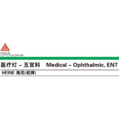 45pcs,Compatible HEINE XHL #070 3.5V halogen bulb,X-02.88.070,BETA 200 M2,BETA 200S ophthalmoscope,X-002.88.070 lamp