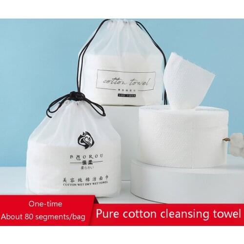 A Roll Disposable Cotton Facial Cleansing Towel Bathroom Facial Tissue Makeup Remover Cotton Wipes Dry Wet Skincare Roll Paper