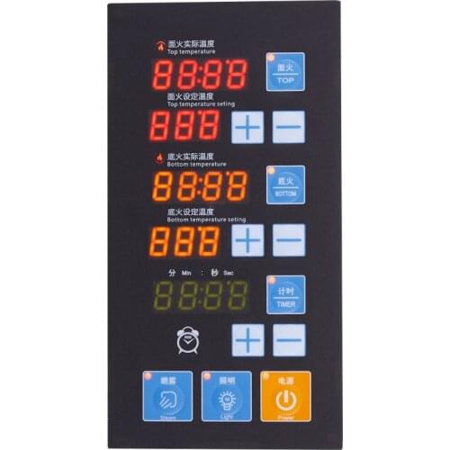 Oven Circuit Board Control Board PCBA Panel Computer Board Controller Lgs166