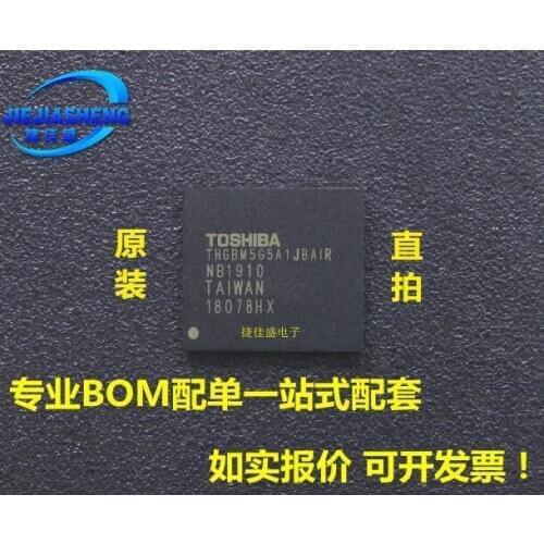 5pieces THGBM5G5A1JBAIR :FBGA-153