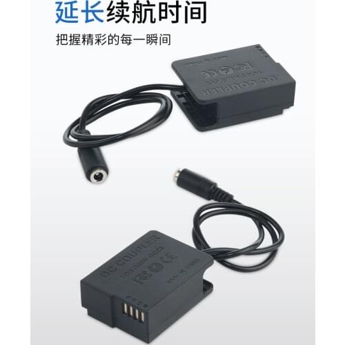 DMW-AC8 AC Power Adapter + DCC8 for Panasonic Lumix DMC GH2 GX8 G7 G6 G5 FZ1000