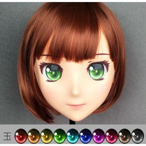 Gurglelove Kigurumi Mask Anime Cosplay Eyes 13