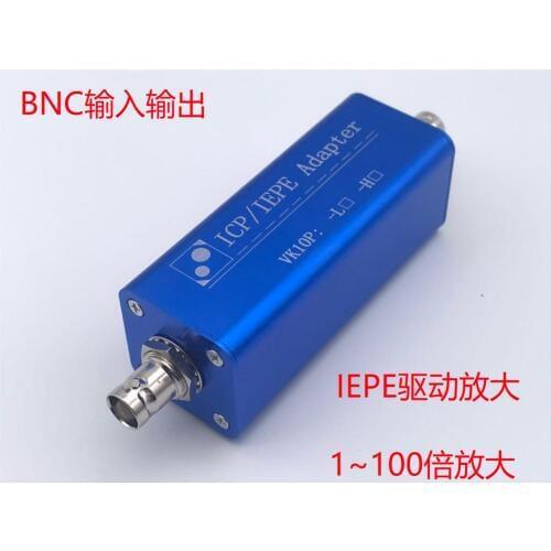 VK10P IEPE Constant Current Driven Receiver Amplifier Adapter with 100-fold Amplification Adjustable Universal