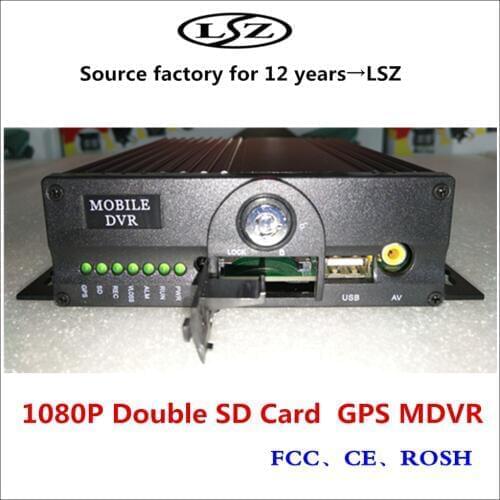SD card car VCR support GPS positioning 4 channel monitoring host Car DVR factory direct selling