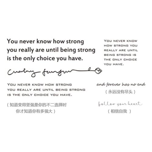 100MM×190MM Lasting Waterproof Tattoo Sticker Love Letter Black and White Sexy Tattoo English Text