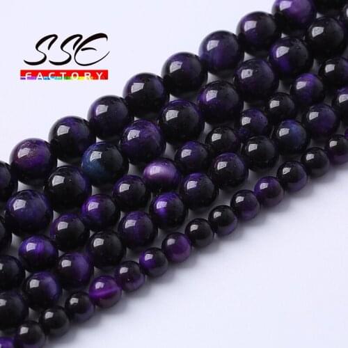 A+ Natural Purple Tiger Eye Agates Stone Beads For Jewelry Making Round Loose Beads DIY Bracelet Accessories 6 8 10 12 14mm 15"