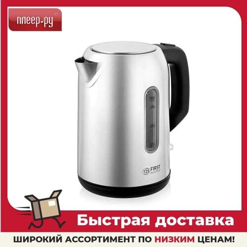 Бытовые чайники FIRST AUSTRIA China At AliExpress