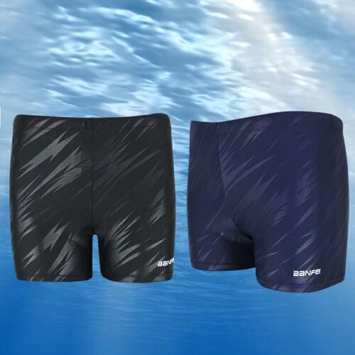 Swimsuit Man Swimming Trunks Swimming Briefs Breathable Swimwear Men Boxer Board Shorts