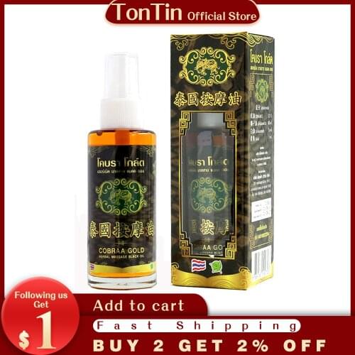 50ml Thailand massage oil Sprain shoulder neck head abdomen waist hand and foot pain Relax backpain relief for joints pain