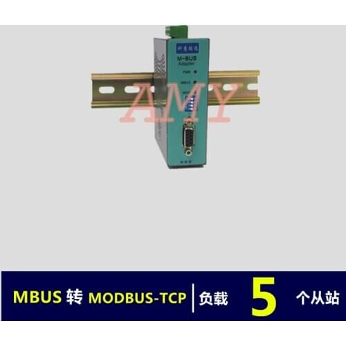MBUS/M-BUS to MODBUS-TCP Ethernet converter (5 load) KH-MT-M5