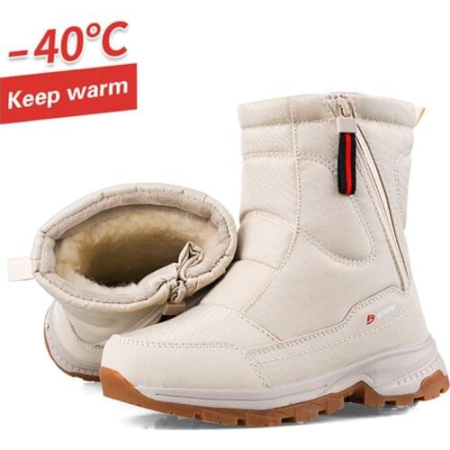 New Women Snow Boots Winter Children Boots Plush Thick Warm Shoes For Boys Sneakers Waterproof Girls Boys Snow Boots Kids Shoes