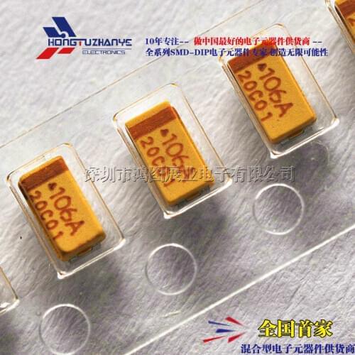20PCS/LOT SMD tantalum capacitor 106A 10UF 10V A type 3216/1206 tantalum capacitor yellow polarity
