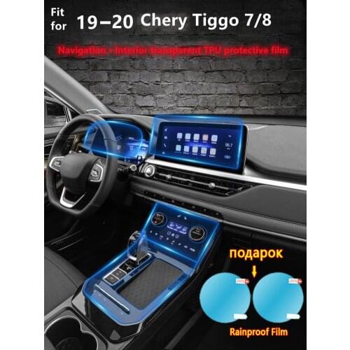 TPU Car Gear Dashboard Gps Navigation Screen Film Protective Sticker for Chery Tiggo 8 2018 2019 2020 Anti-scratch Lsrtw 2017