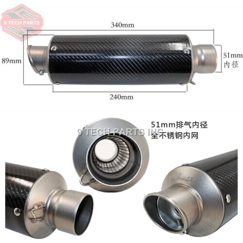 Universal Modified Exhaust Pipe for LEOVIN CBR CB400 CB600 CBR600 CBR1000 CBR250 Motorcycle Muffler ER6N ER6R YZF600 Z750