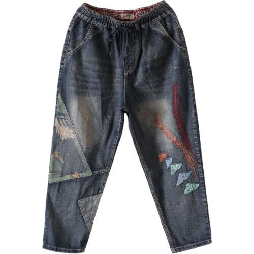 2021 Female Spring Autumn Rotten Jeans Women Loose Thin Color Matching Frayed Trousers Embroidery Straight Cropped Trousers A246