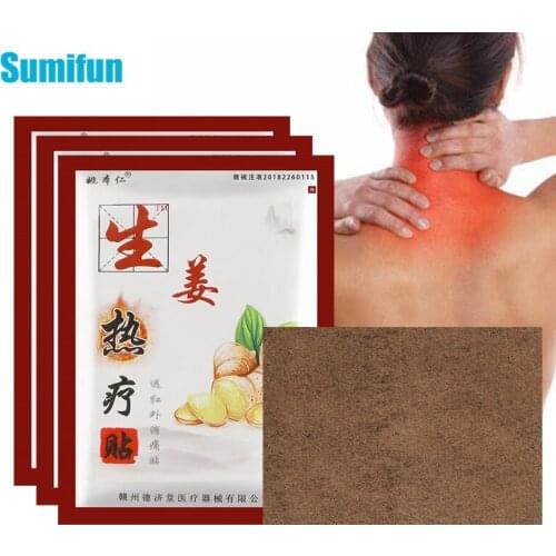6pcs Sumifun Chinese Herbal Medical Analgesic Plaster Ginger Hypertherm Patch Rheumatism Arthritis Pain Killer Stickers C1569