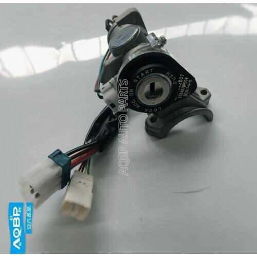 Auto Replacement Parts ignition System Car Key OE 3704020R0090 for JAC Sunray ingniton key and lock